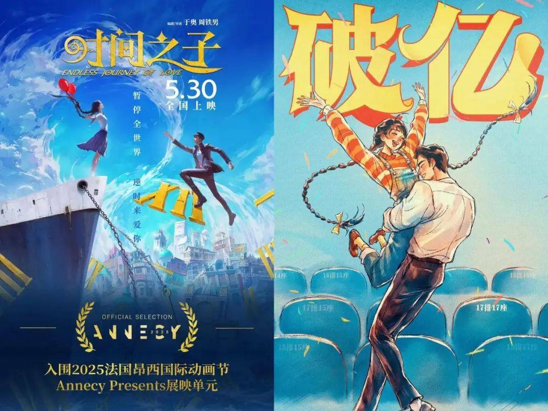 时间之子》的冰火两重天，口碑撕裂为哪般？_搜狐网