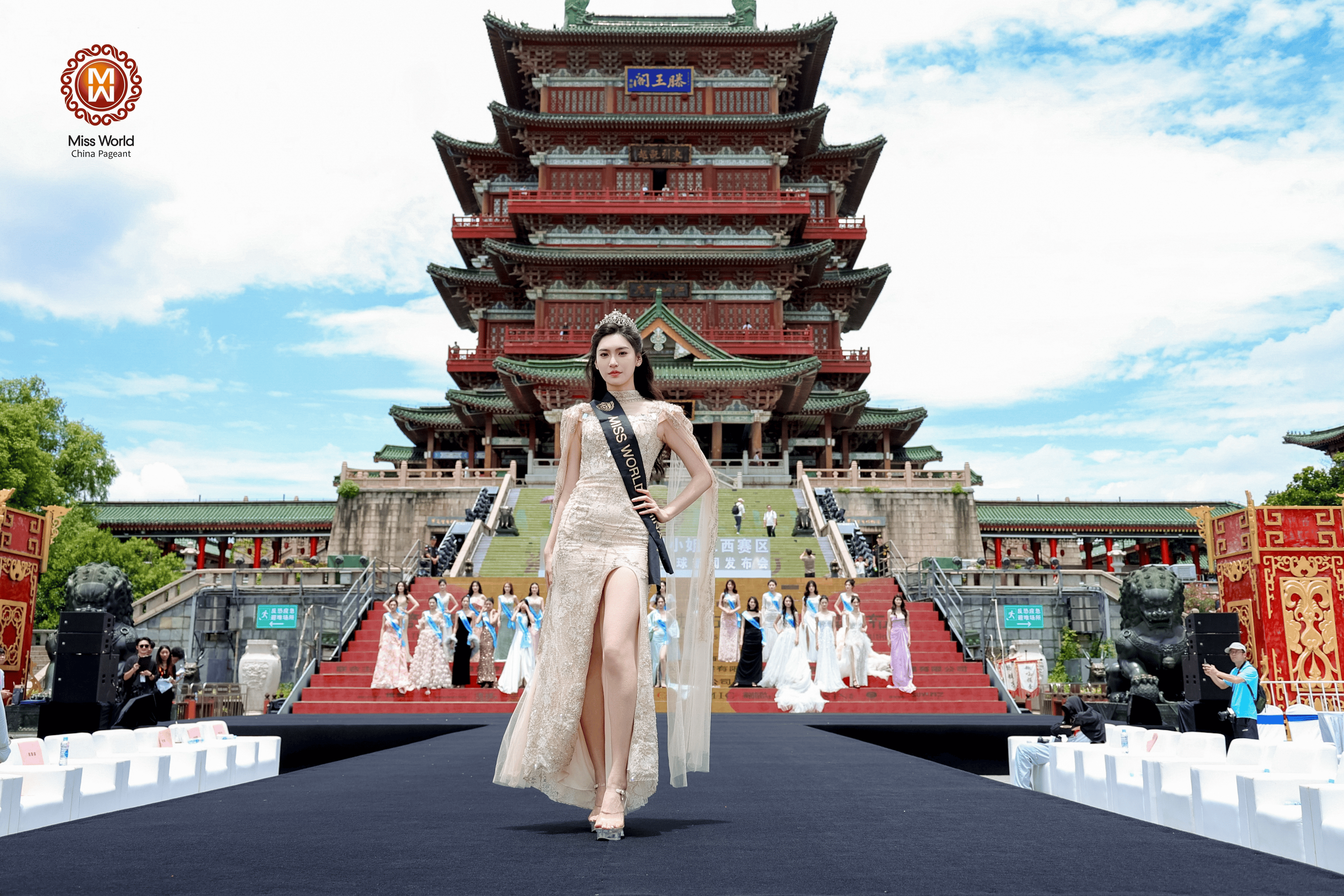 第74届世界小姐中国江西赛区启幕 滕王阁见证赣鄱文旅与国际美学交融