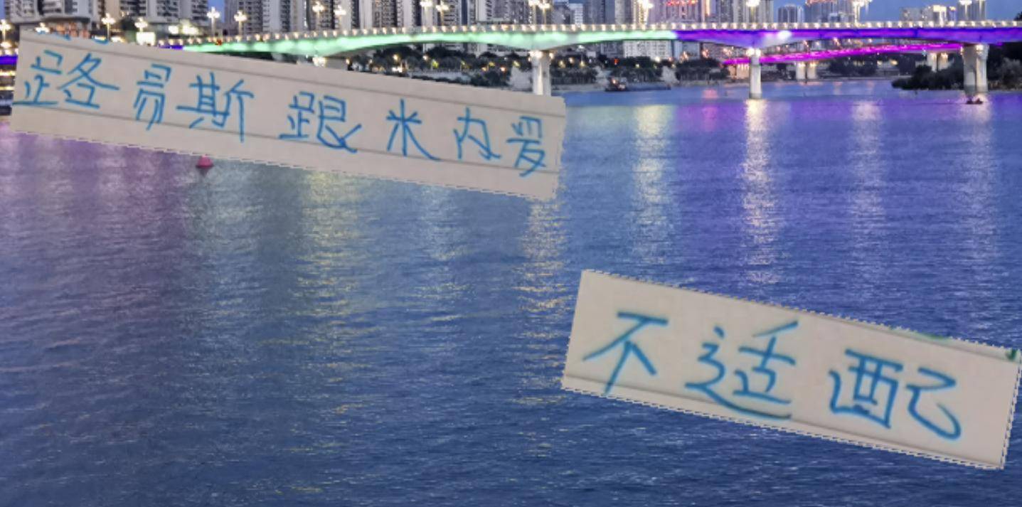 路易斯频繁进球证明米内罗跟申花9号还是起不到1+1大于2效果
