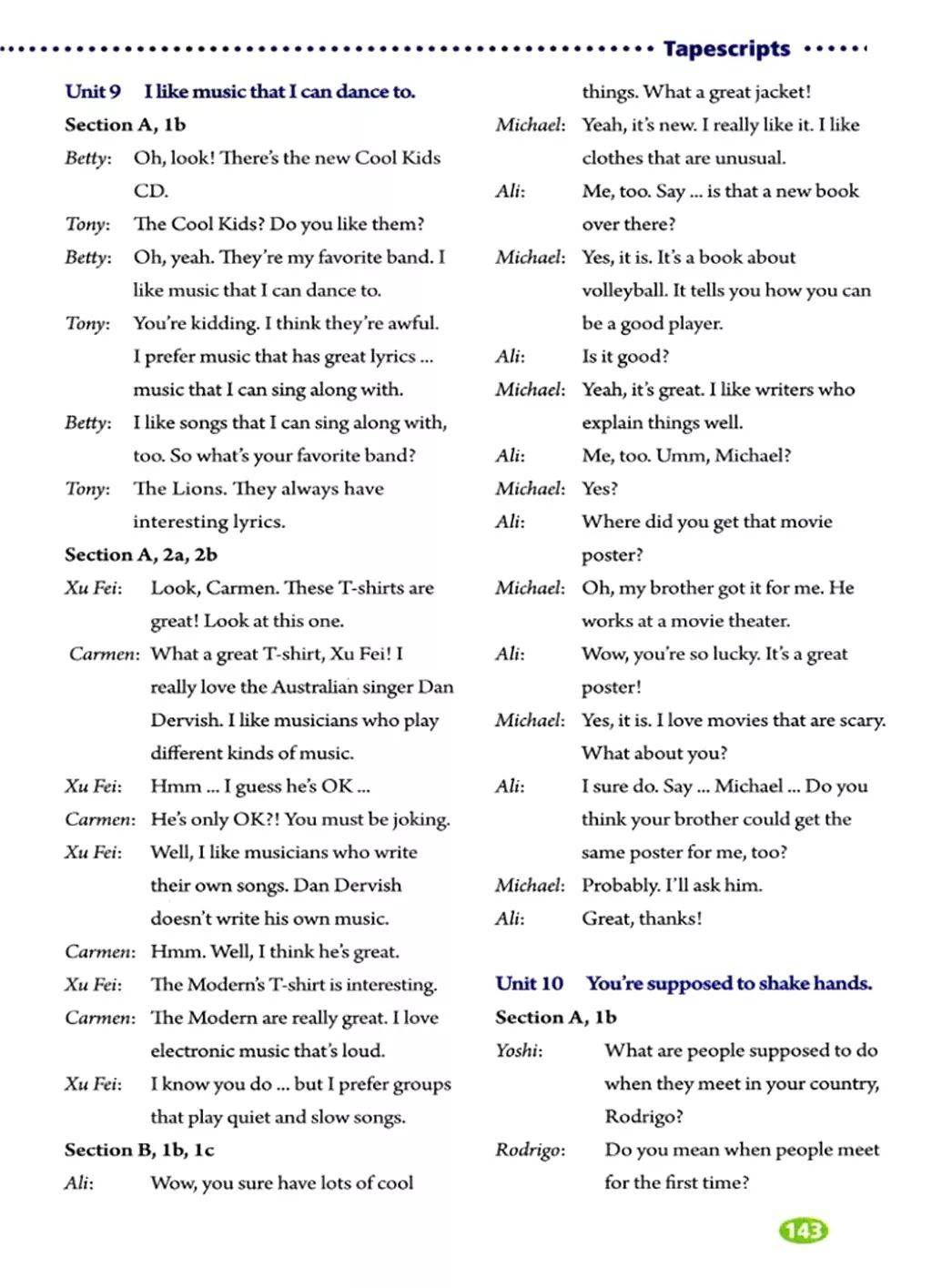 人教版初中英语!7-9年级同步,贴合教材的简单介绍 人教版初中英语!7-9年级同步,贴合教材的简单介绍