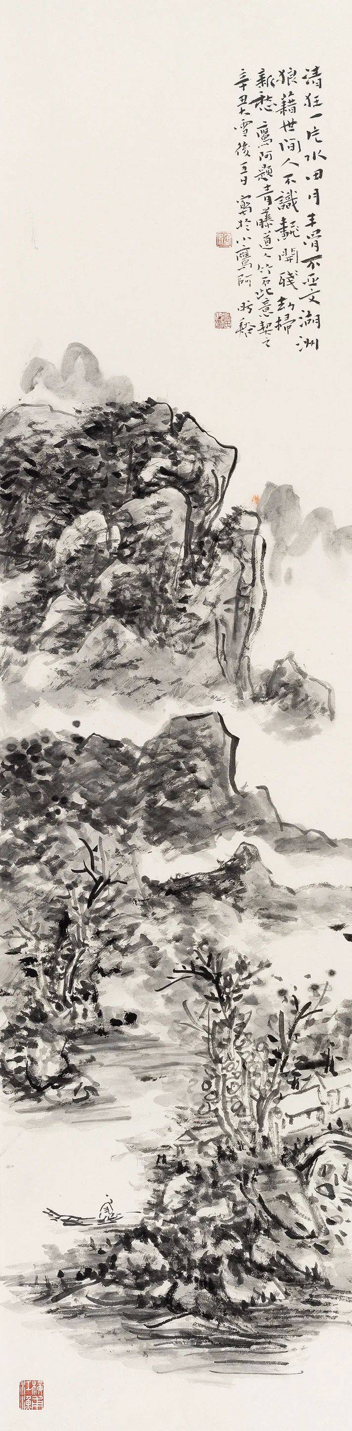 许宏泉绘画艺术散谈-难得不羁成优雅插图2