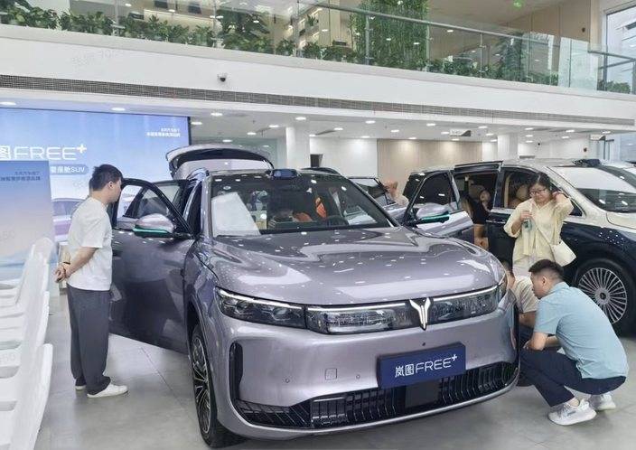 五连涨！岚图汽车6月交付10053辆 岚图梦想家荣膺三冠王 岚图FREE+7月12日上市