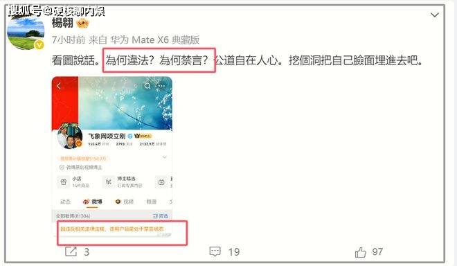 【今日吃瓜必吃大瓜全網(wǎng)更新最快】發(fā)行兩周 亮點(diǎn)十足 新式起浮費(fèi)率基金熾熱出售進(jìn)行時(shí)
