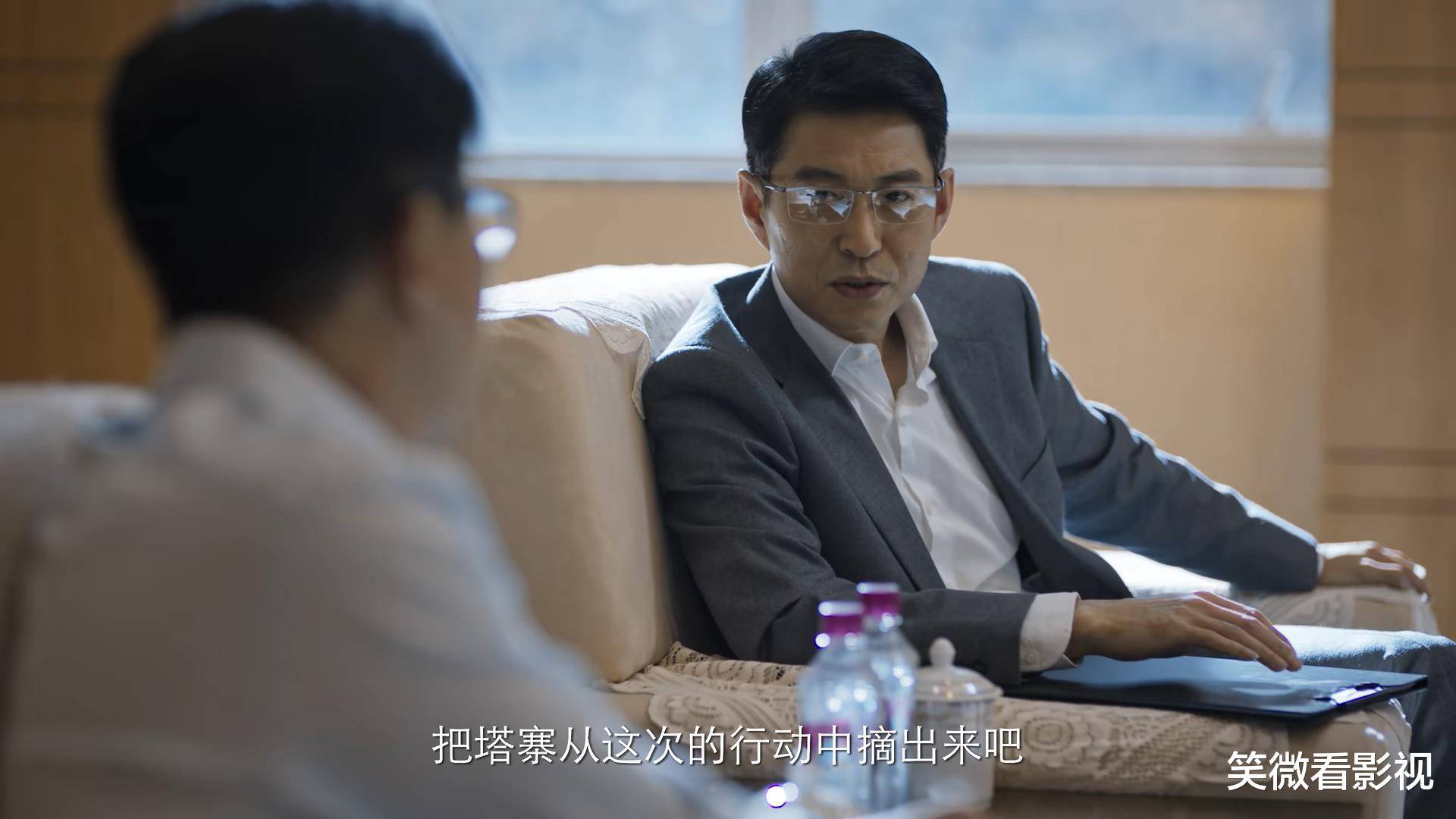 电视剧《破冰行动》,第15集李维民视察塔寨村