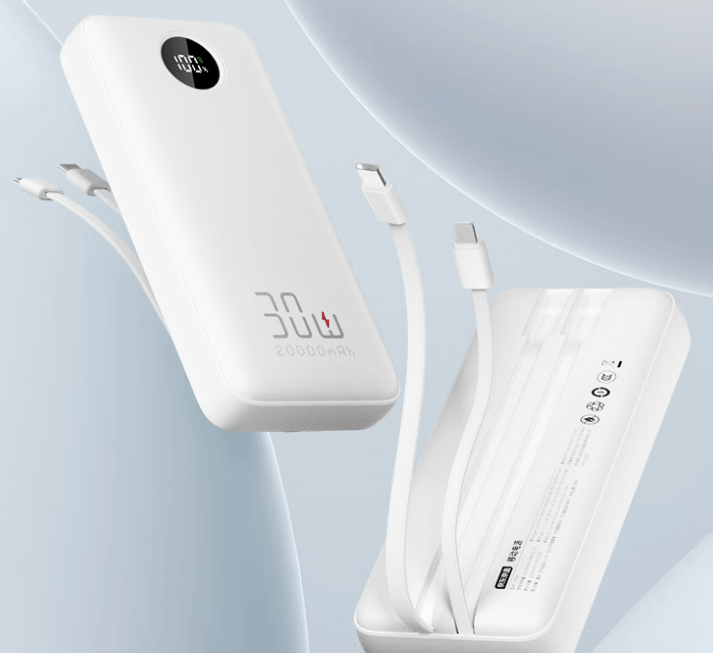 充电宝哪个牌子好用性价比又高？7款质量靠谱充电宝推荐