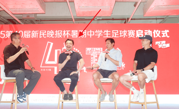 谢晖范志毅联手助力青少年足球，谢晖妻子公开支持其新选择