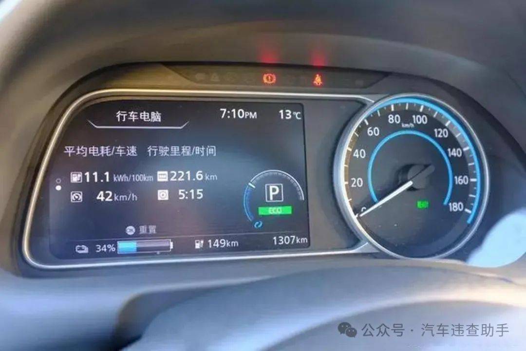 为什么很多电车最高车速只有130?上高速能够用吗?