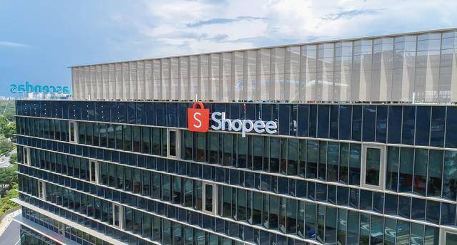 越南shopee商城店-shopee越南卖家app下载