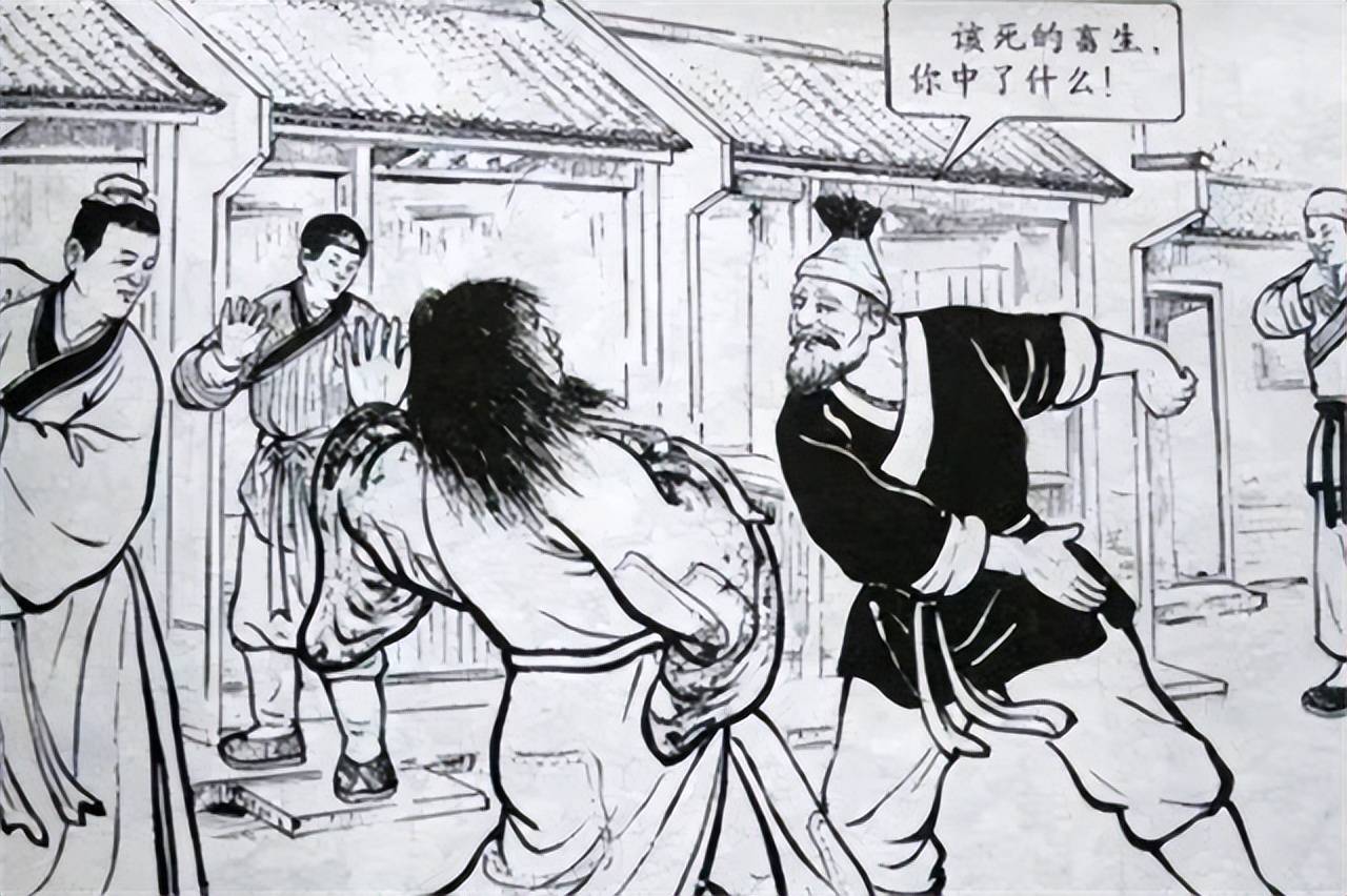 范进中举后为何发疯?他的官职在今天是什么职务?