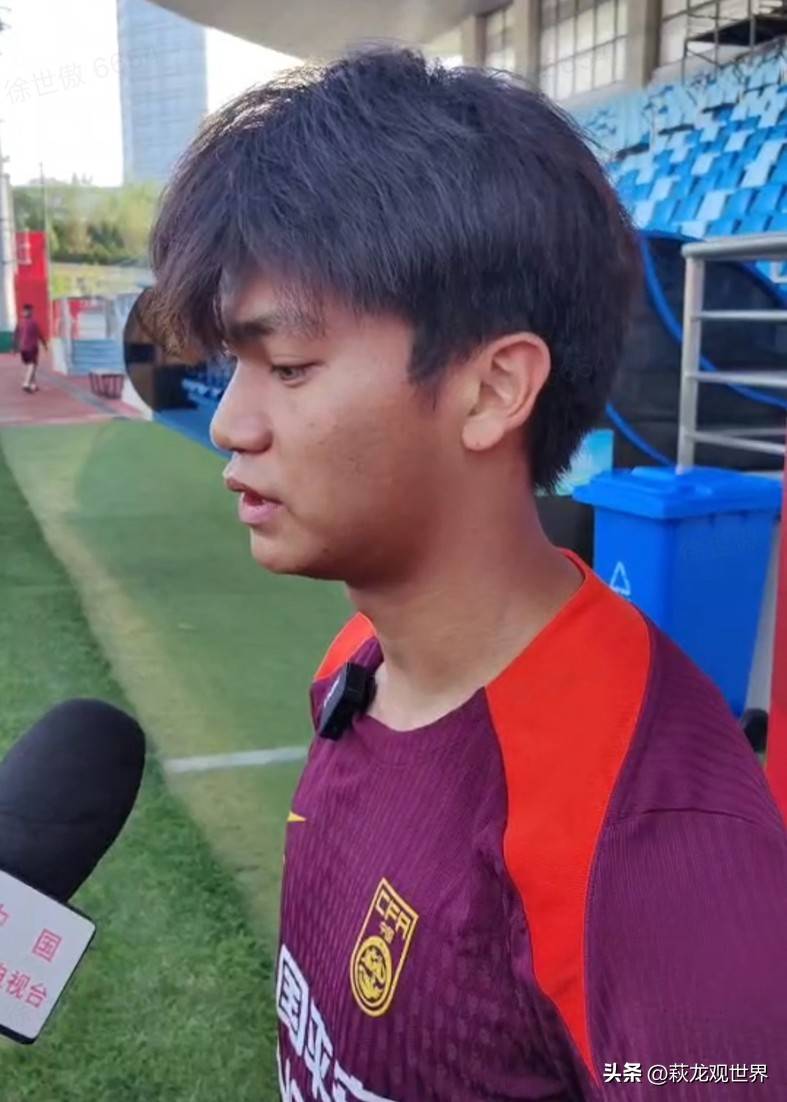 老蒯猫腰狂奔：王钰栋让我跟老大哥好好学习队长韦世豪OR张玉宁？