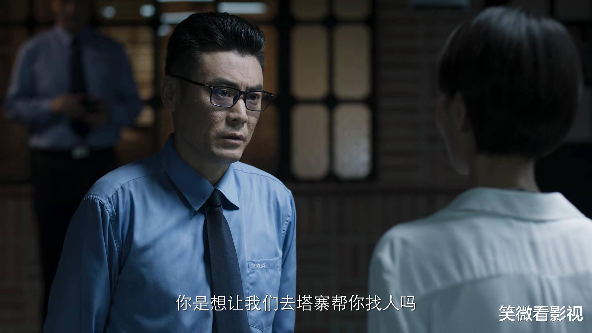 电视剧《破冰行动》,第30集李飞知道了真相