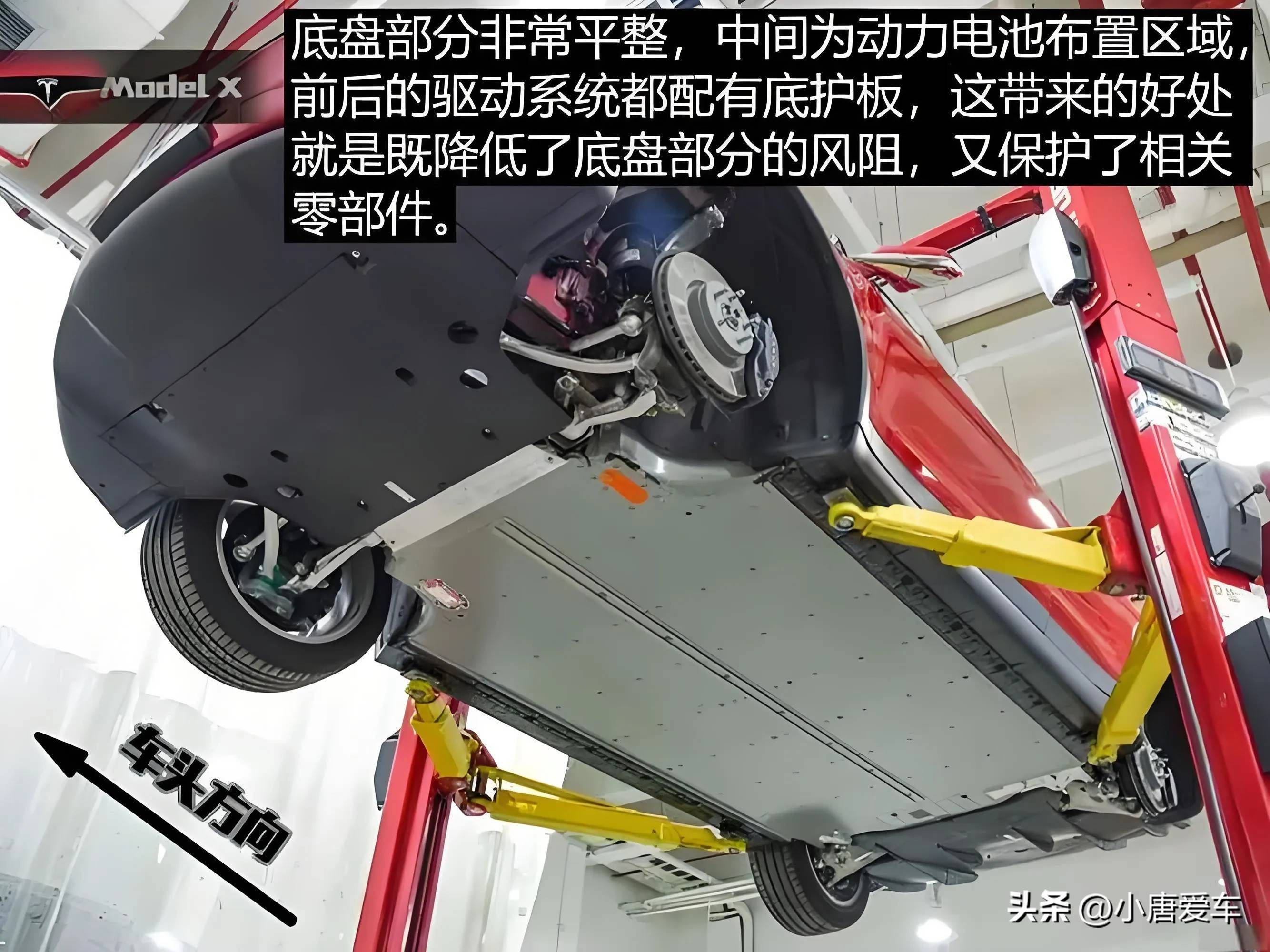 电车好像一下子就解决了底盘问题?却被内行人一语道破,太真实了