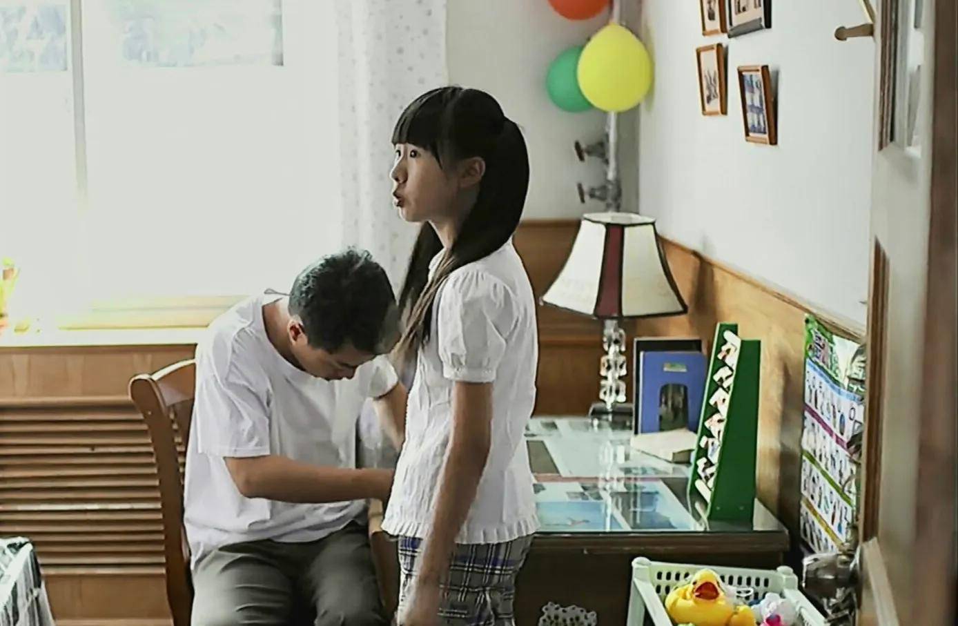 父母对孩子的恋爱