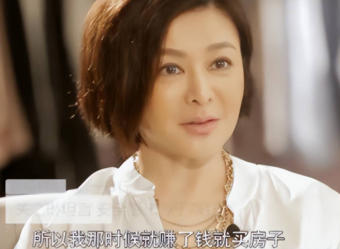 关之琳为什么那么爱钱