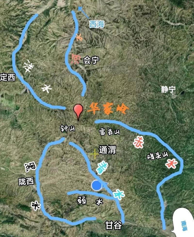 原创颠覆你的历史观通渭华家岭竟然是失踪二千多年的古昆仑山