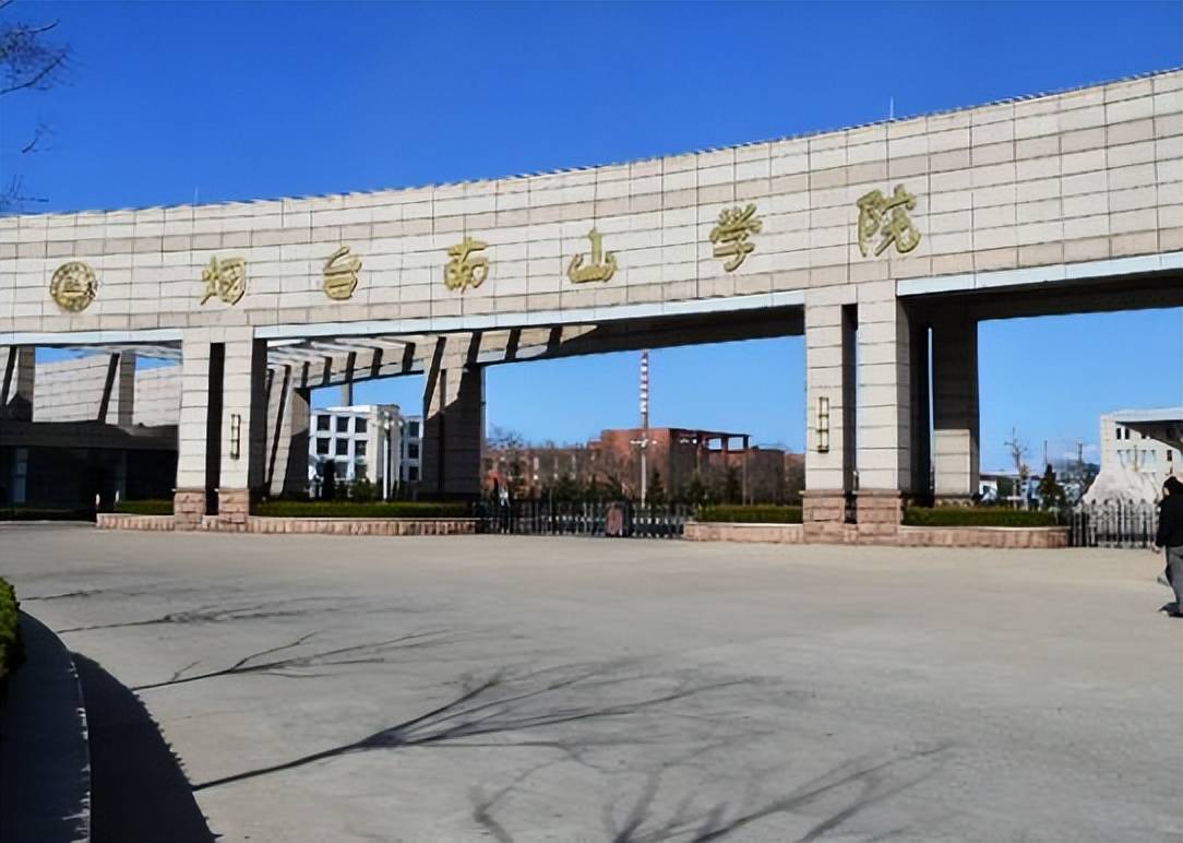 宿舍无空调学生中暑,晚上2点才睡,6点就热醒,烟台南山学院回应