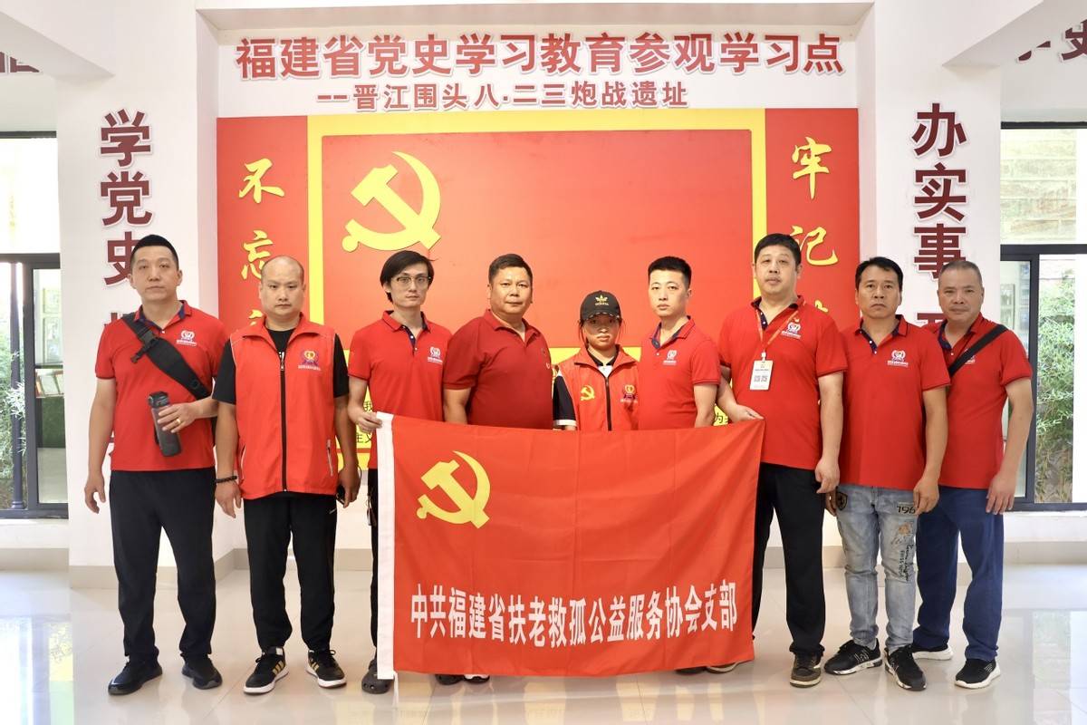 ׷Ѱɫ ѪʡϾȹ¹Эᵳ֧һ߽Χͷ˶սع԰