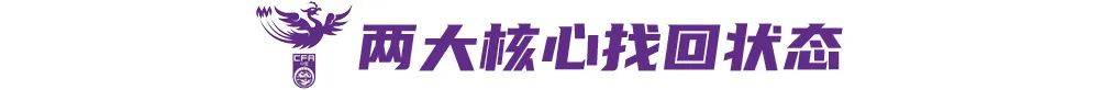 王霜张琳艳回归，中国女足东亚杯迎战日韩，米利西奇的战术考验