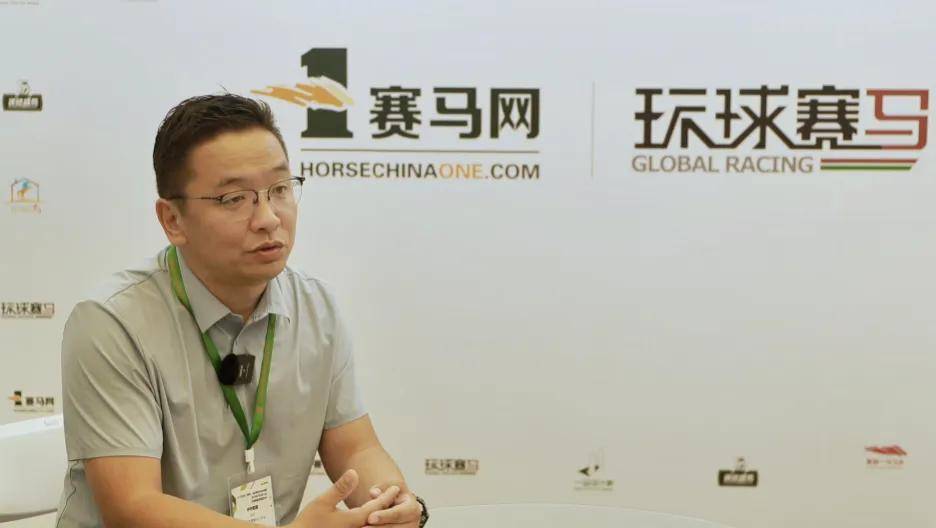 【专访】锡林郭勒盟畜牧工作站伊布勒图：全盟马匹存栏约32万匹，马乳制品首次亮相CHF马展！