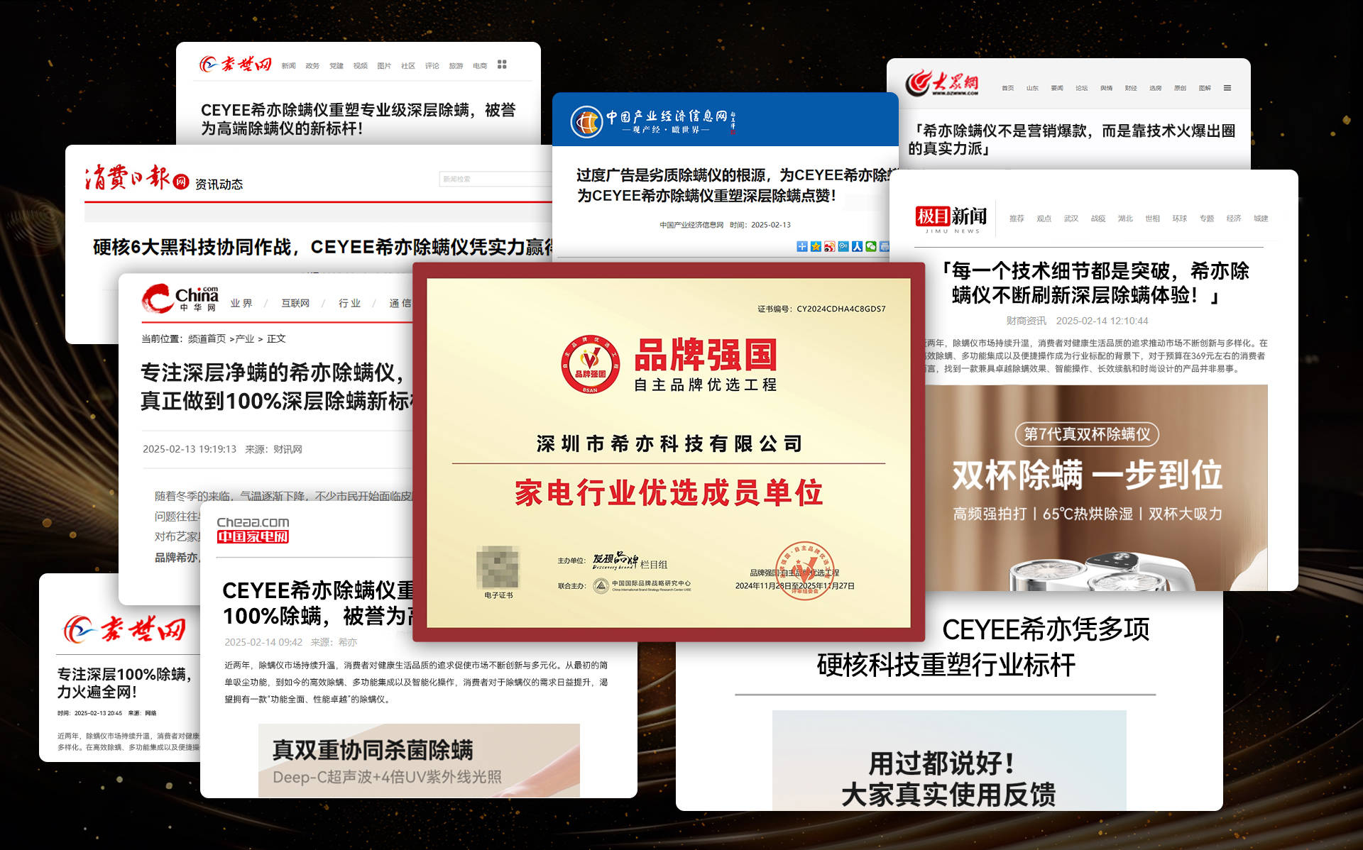 除螨仪一般建议买不买？精选五大专业的除螨仪器推荐