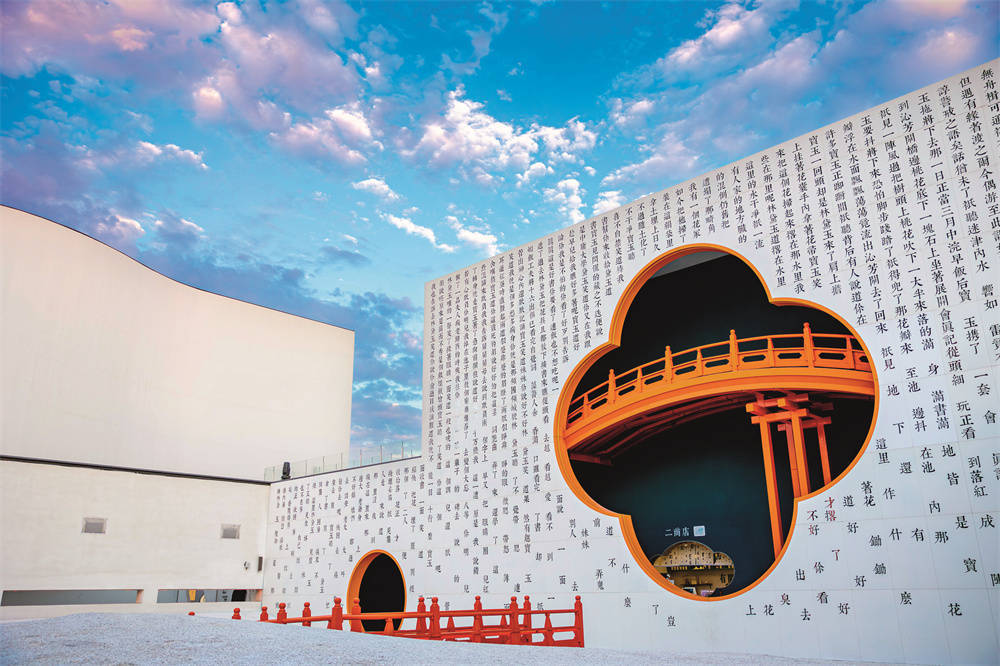 演出市场异彩纷呈 谱写文化强国新篇章