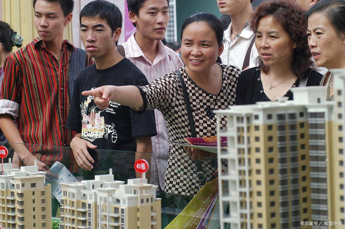 不要误判当下楼市，今年该买房还是该存钱？“两句话”告诉你