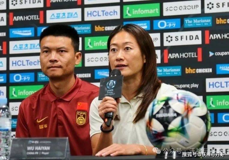 “今日竞彩足球推荐分析”男足没法信，今天信中国女足