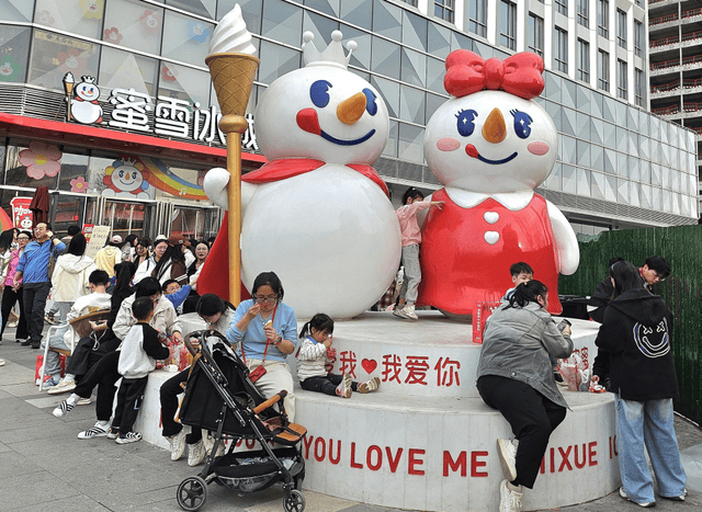 这几个河南人，掀翻了中国消费市场