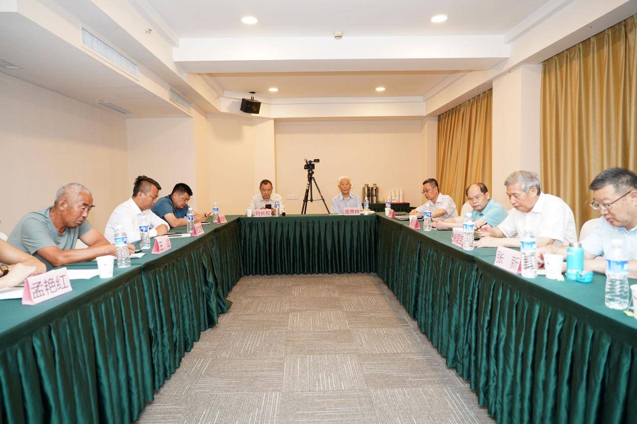 [转载]高质量推进中国文化公园建设研讨会在京召开