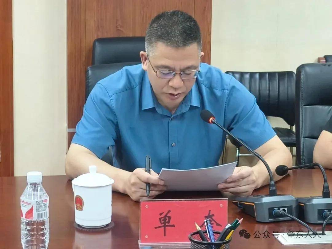 黑龙江省肇东市人大常委会调研现代物流产业发展情况