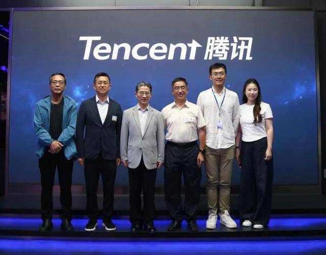 周汉民会长赴腾讯华东总部走访调研