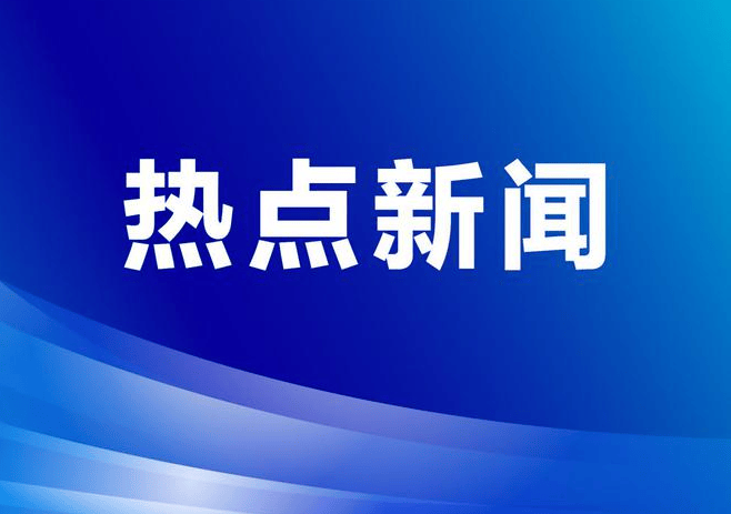 全球竞逐AI智能体赛道 商业落地路径渐明