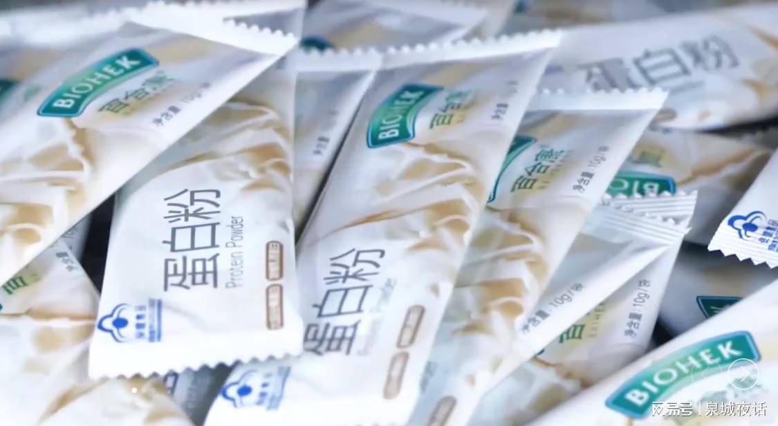 百合股份“回扣门”发酵：内部审批单直指甲方前