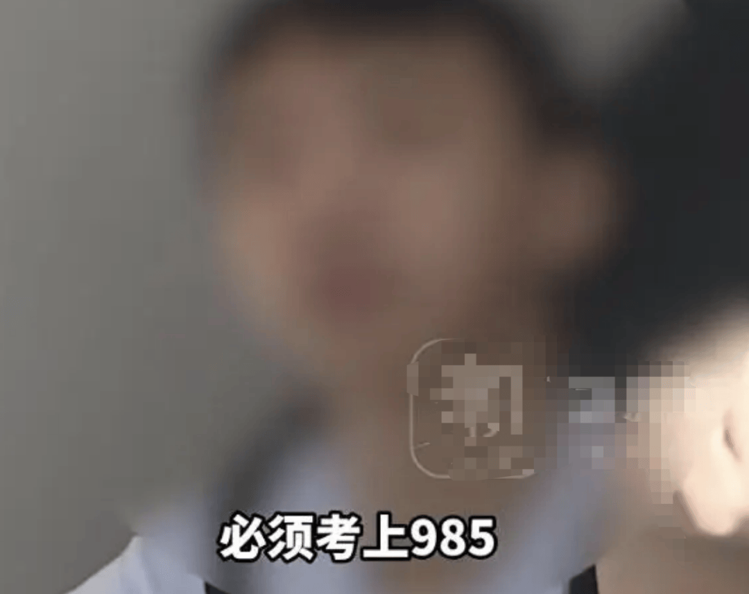 575分和关闭的门：一名父母的决定的堕落
