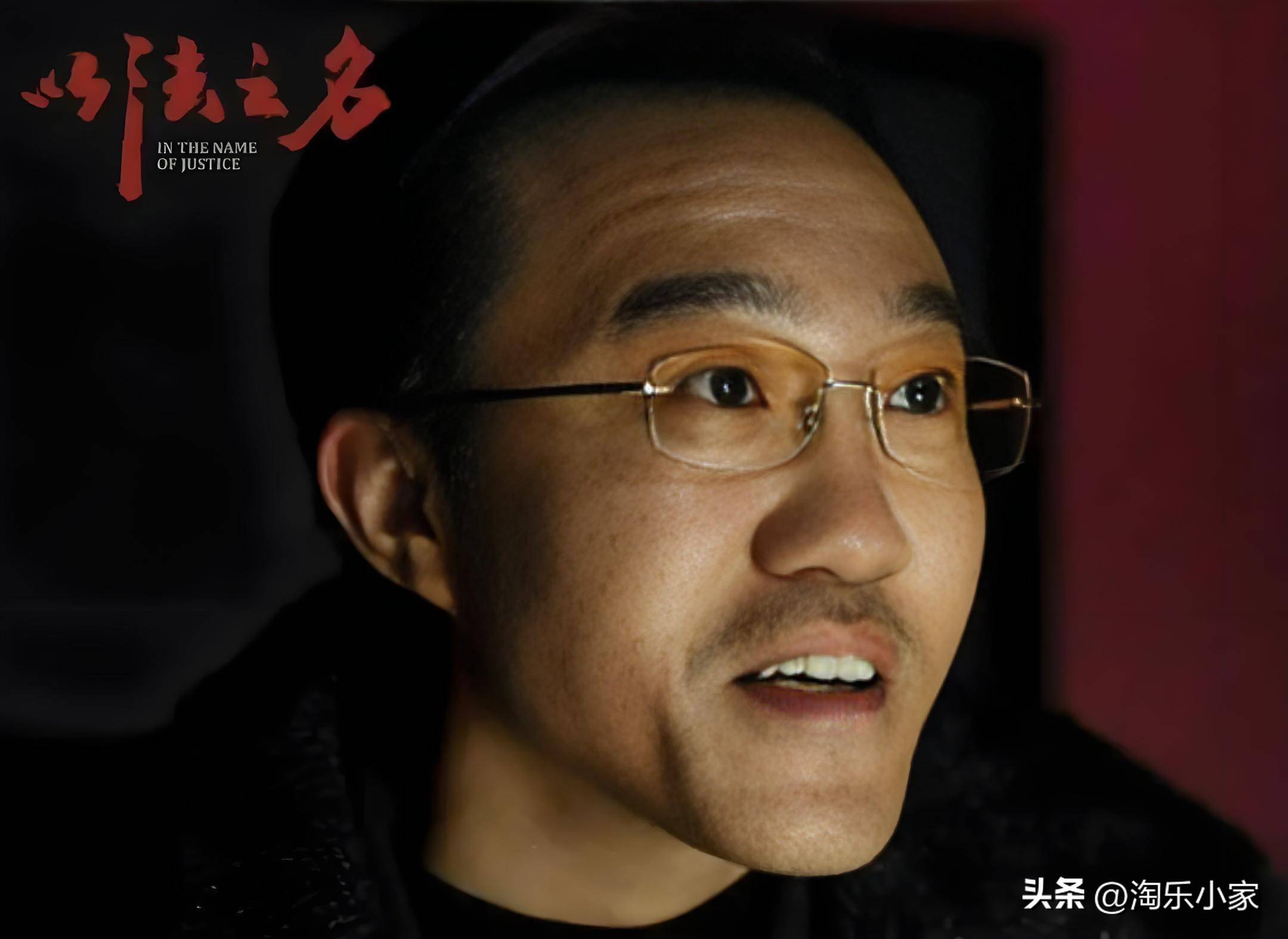 以法之名:反派田昊鲨疯了,一句"想发电吗",让网友不寒而栗!