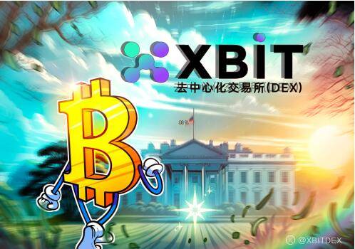 加密货币市场迎来最新突破 机构资金涌入区块链XBIT引领行业变革?