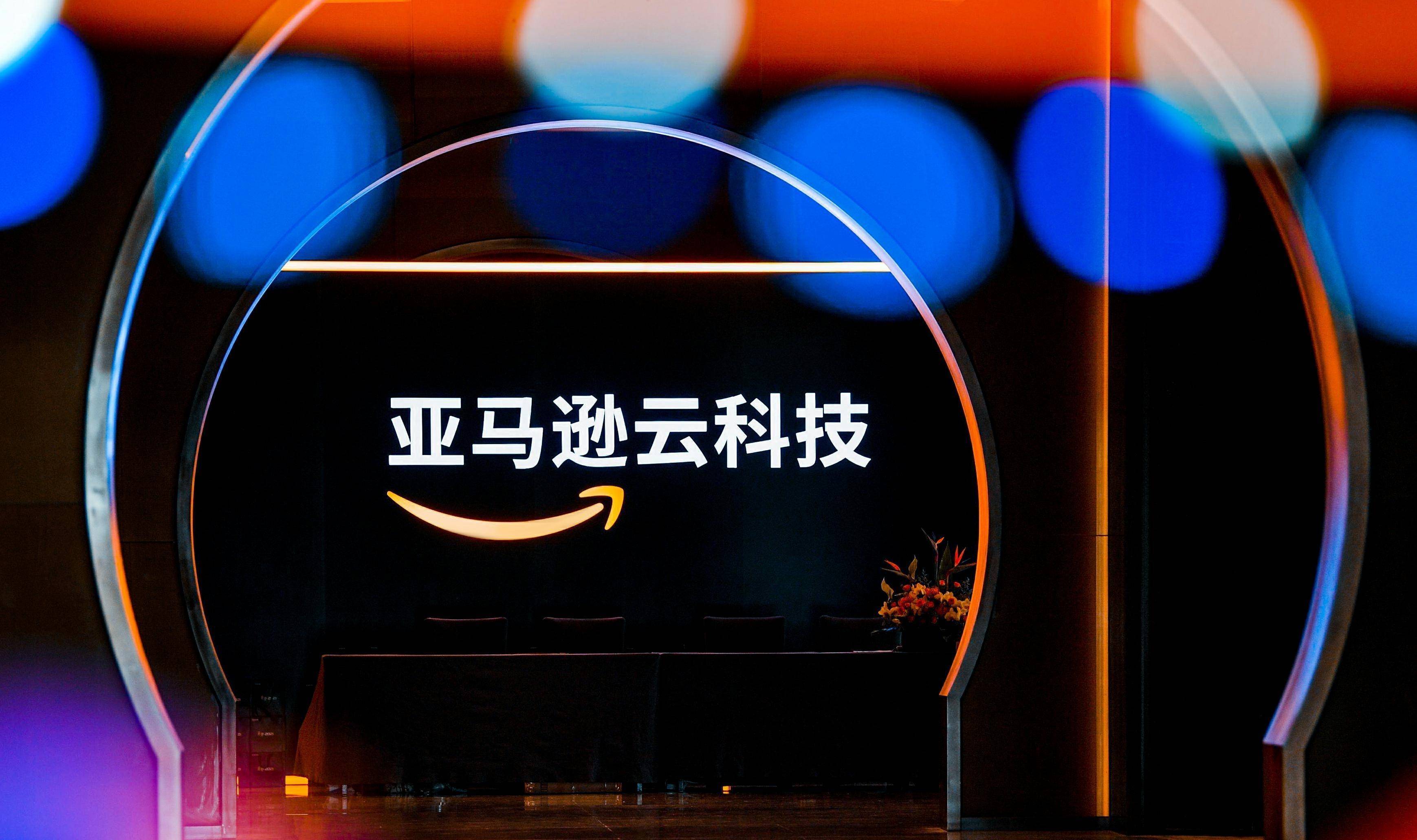 亚马逊云科技助力跨境物流企业AI应用降低10%成本