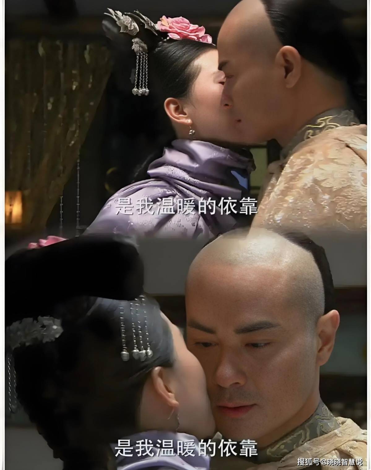 拒了康熙赐婚嫁了十四爷《步步惊心》里若曦的结局从说不那天就