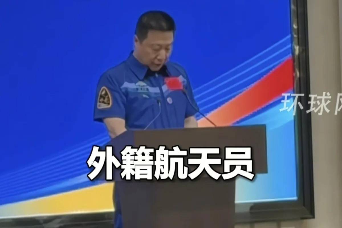 长征七号换新涂装，外籍航天员将来华训练，空间站航天员饼干揭秘