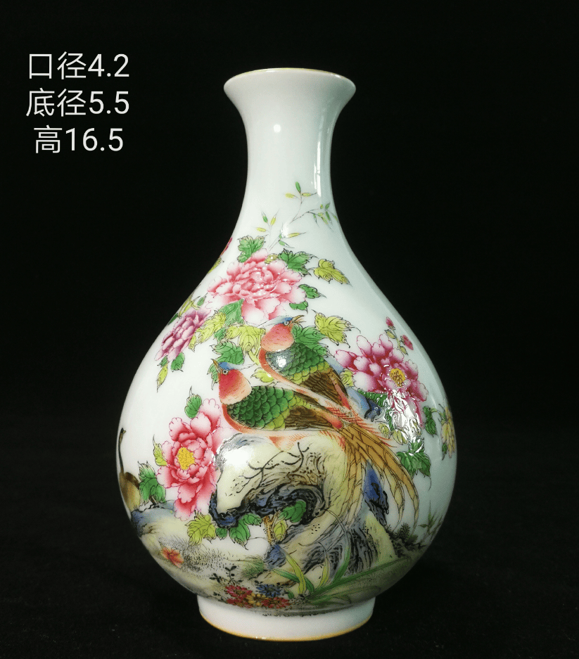 中国花瓶 清朝雍正帝 【公式通販】