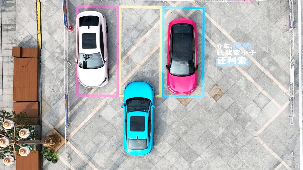 比亚迪承诺兜底! 秦L引领智能泊车进入“安心”时代