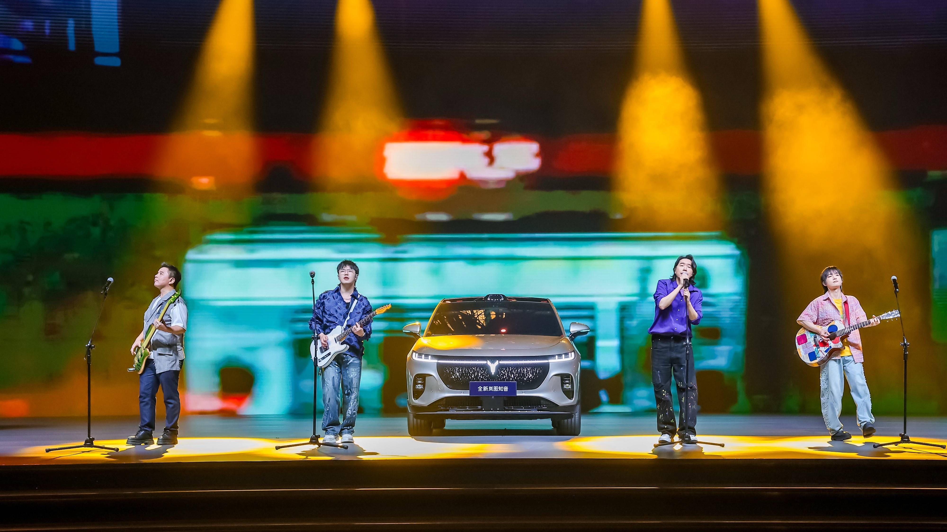 全新岚图知音8月底上市，华为靳玉志被种草：25万级超强纯电SUV