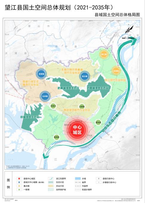 望江土地盛宴剧透！30宗黄金地块曝光，滨江财富密码藏不住了！