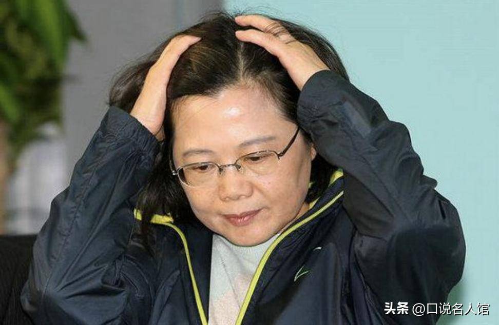 女教授叫嚣