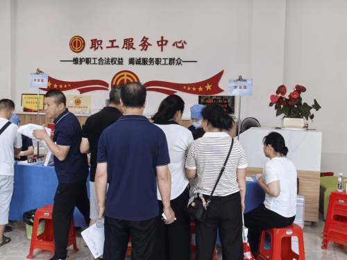 广东省工人医院赴韶关新丰山区为一线工人免费体检(图7)