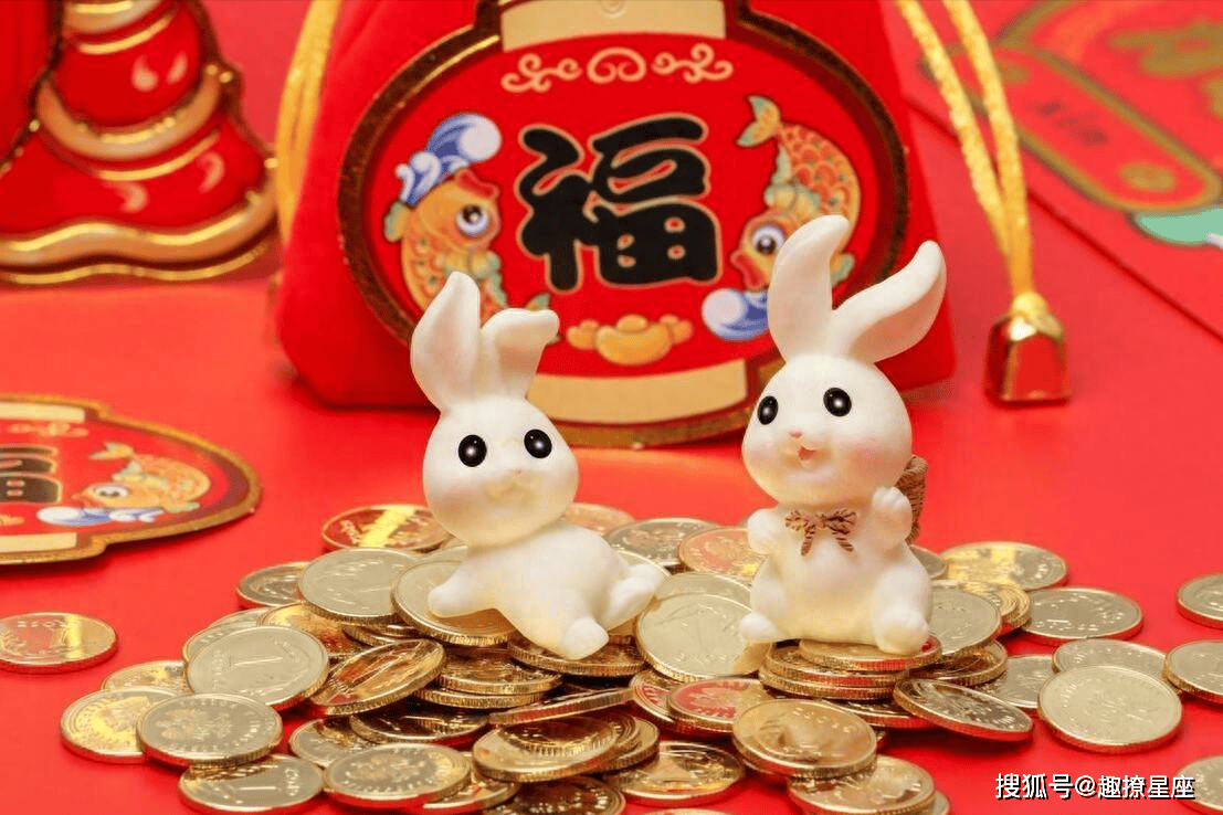 生肖兔运势1月7日(十二生肖2021年1月7日每日运程)