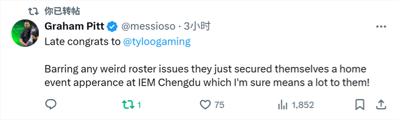 ESL电竞生态总监：这是中国CS具有历史意义的一天！国外Cs社区'职业哥'纷纷祝贺TYLOO捧杯 