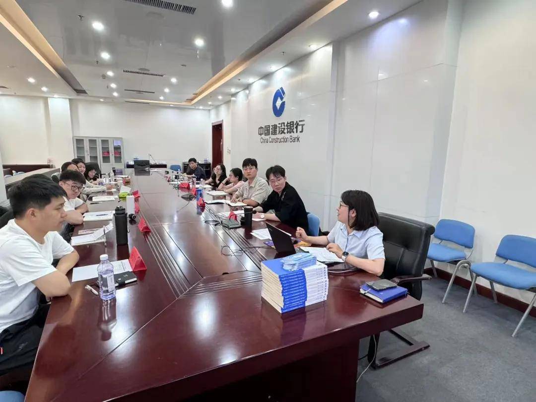 建设银行日照分行2025年第二批新行员培训纪实(图19)