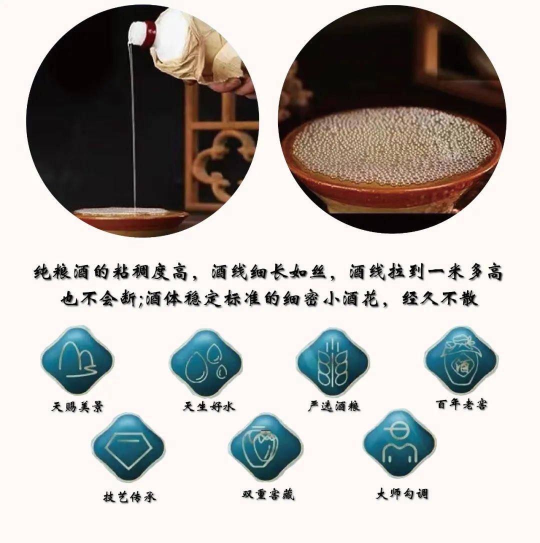 “盛世中国 • 艺术茅台”——特邀中国当代书法名家曹权