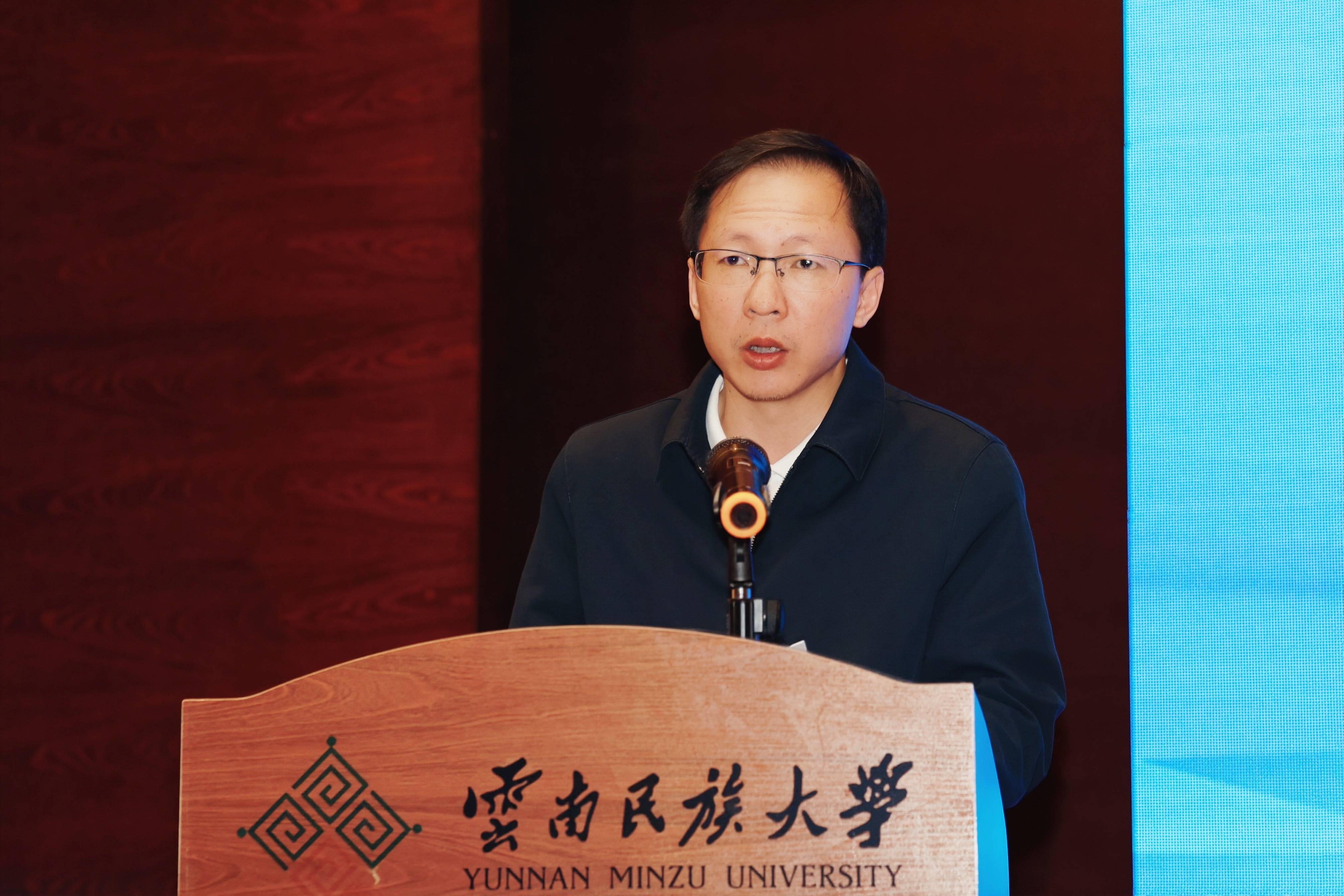 云南省高校非通用语人才培养教育联盟专家咨询委员会成立仪式在云南民